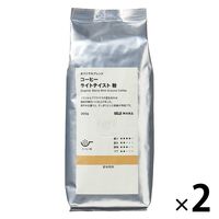 【コーヒー粉】無印良品 オリジナルブレンド コーヒー ライトテイスト 粉 200g 1セット（2袋） 良品計画