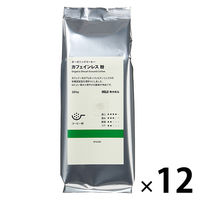 【コーヒー粉】無印良品 オーガニックコーヒー カフェインレス 粉 200g 1セット（12袋） 良品計画