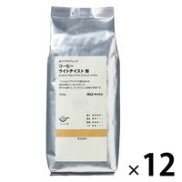 【コーヒー粉】無印良品 オリジナルブレンド コーヒー ライトテイスト 粉 200g 1セット（12袋） 良品計画