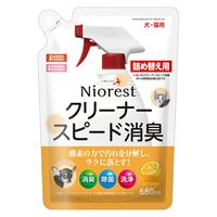 マルカン ニオレスト クリーナー スピード消臭 詰め替え用 680ml 299379 1個（直送品）