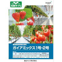 渡辺パイプ 元気サプリ ガイアミックス1号 液肥(粉末タイプ) 7kg 201010000063 1袋（直送品）
