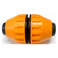 NETAFIM フレアコネクター ストレート 16・17mm (10個入り) 32500-025480 1式(10個入)（直送品）