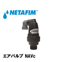 NETAFIM エアバルブNAVc 3/4"M 32600-006063 1個（直送品）