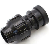 NETAFIM メスカップリング 32mm×1" 75200-015500 1個（直送品）