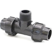 NETAFIM チーズコネクターオス 40mm×1 1/2"M×40mm 75200-019100 1個（直送品）