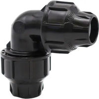 ネタフィム 90度エルボ 75200