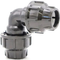 ネタフィム 90°エルボ 32mm 75200-022400 1個（直送品）