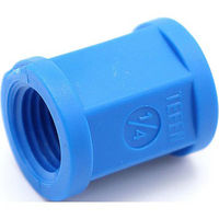 NETAFIM カップラー メス 1/4"x1/4"(青) 76400-007200 1個（直送品）