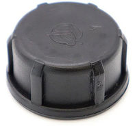 NETAFIM キャップ 3/4"F 78220-006500 1個（直送品）