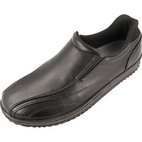 Arnold Palmer(アーノルド パーマー) ハンズフリーシューズ 28.0 ブラック AP0090 1足（直送品）