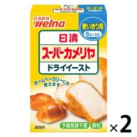 日清 スーパーカメリヤ ドライイースト 使いきり用 6g×3袋入 1セット（2個）日清製粉ウェルナ