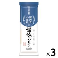 川田製麺 国内麦小麦粉使用 讃岐ひやむぎ 400g（80g×5束）1セット（3個）日清製粉ウェルナ 乾麺