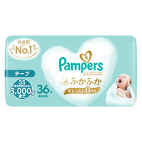 パンパース おむつ テープ 新生児（～3kgまで）1パック（36枚入）はじめての肌へのいちばん P&G