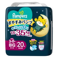 パンパース おむつ パンツ ビッグサイズ（12～17kg）1セット（26枚入×4 