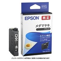 エプソン（EPSON） 純正インク メダマヤキシリーズ