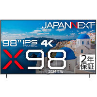 JAPANNEXT 98インチ 4K大型液晶モニター JN-IPS9803TUHDR-H2 1台（直送品）