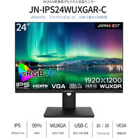 JAPANNEXT 24インチ 液晶モニター JN-IPS24WUXGAR-C 1台（直送品）