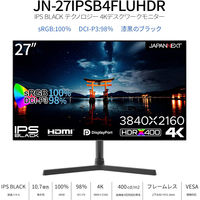 JAPANNEXT 27インチ ワイド 4K液晶モニター JN-27IPSB4FLUHDR 1台（直送品）