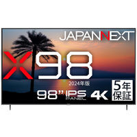 JAPANNEXT 98インチ 4K大型液晶モニター JN-IPS9803TUHDR-H5 1台（直送品）