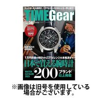 TIME Gear（タイムギア） 2024/06/28発売号から1年(3冊)（直送品）