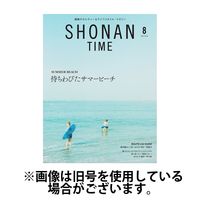 SHONAN TIME（湘南タイム） 2024/06/26発売号から1年(4冊)（直送品）