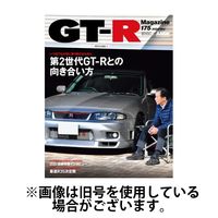 GT-R Magazine（GTRマガジン）2024/05/31発売号から1年(6冊)（直送品）