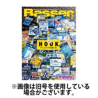 Basser（バサー） 2024発売号から1年