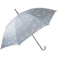 アテイン 60cm ジャンプ傘 長傘 ひるねこ グレー 2117GY 1セット(3本)（直送品）