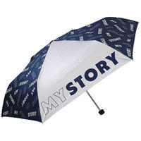 アテイン 子供用 男児 55cm 折りたたみ傘 晴雨兼用 日傘 マイストーリー 5262
