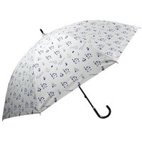 アテイン 47cm 手開き傘 長傘 晴雨兼用 日傘 アリス オフ白 6676WH 1セット(3本)（直送品）