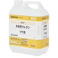 和信化学工業 Aqurex 木部用ウレタン 3.5kg ツヤ消 75493 1缶（直送品）