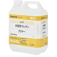 和信化学工業 Aqurex 木部用ウレタン 3.5kg クリヤー 75492 1缶（直送品）