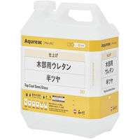 和信化学工業 Aqurex 木部用ウレタン 3.5kg 半ツヤ 75497 1缶（直送品）