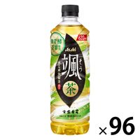 アサヒ飲料 アサヒ 颯 620ml 1セット（96本）