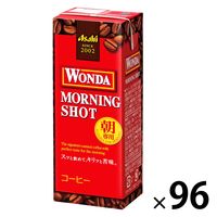 アサヒ飲料 WONDA（ワンダ）モーニングショット 紙パック 200ml 1セット（96本）