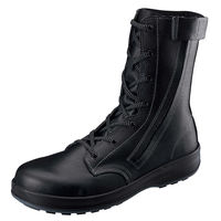 楽天市場】シモン安全靴 8538黒 【23.5〜28.0・29.0・30.0cm