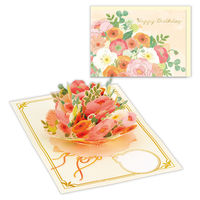 日本ホールマーク お誕生祝い グリーティングカード立体箔オレンジフラワー 830038 1セット(6枚)（直送品）