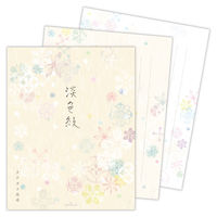 日本ホールマーク 便箋 淡色紋 831684 1セット(6冊)（直送品）