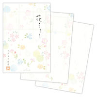 日本ホールマーク 葉書箋 花うらら 831783 1セット(6冊)（直送品）