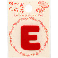 清原 ワッペン アルファベット 赤 E MNC002R_E 1セット(72袋)（直送品）