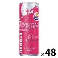 レッドブル・スプリング エディション 250ml 1セット（48缶）