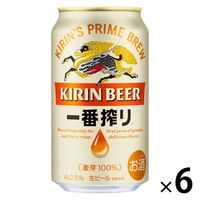 ビール　缶ビール　一番搾り　350ml　1パック(6本入)　キリンビール