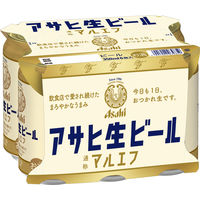 ビール　アサヒ生ビール　マルエフ　350ml　1パック(6本)