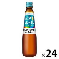 炭酸割り 瓶ビール ビアボール 小瓶 334ml　1ケース（24本）