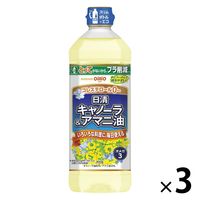 日清キャノーラ＆アマニ油 800g 3個 日清オイリオ