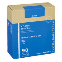 コクヨ HibiFull ヒビフル 結びやすい高密度ゴミ袋(90L・箱パッケージ) KHF-GH161 1箱(100枚入)（直送品）