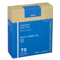 コクヨ HibiFull ヒビフル 結びやすい高密度ゴミ袋(70L・箱パッケージ) KHF-GH151 1箱(100枚入)（直送品）