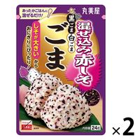 丸美屋 混ぜ込み赤しそ 昆布かつお 24g 1個 ふりかけ - アスクル