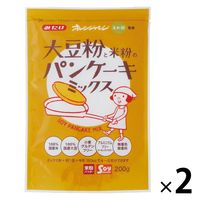 大豆粉と米粉のパンケーキミックス 200g 国産米・国産大豆100使用 1セット（2個）みたけ食品工業 米粉パウダー グルテンフリー