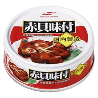 マルハニチロ 赤貝味付 65g 1個 缶詰